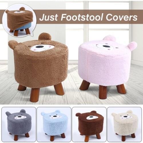 Cartoon Animal Pattern Ottoman Stool Cover Elastic Seat Protector Covers Kid Footstool Sofa Slipcover Chair Covers Without Stool