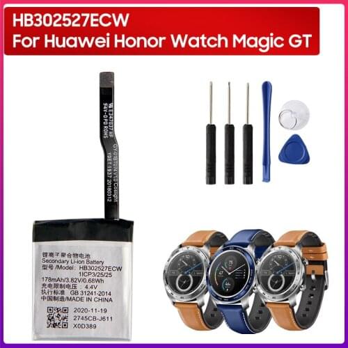Fesoul Huawei Phone Batteries