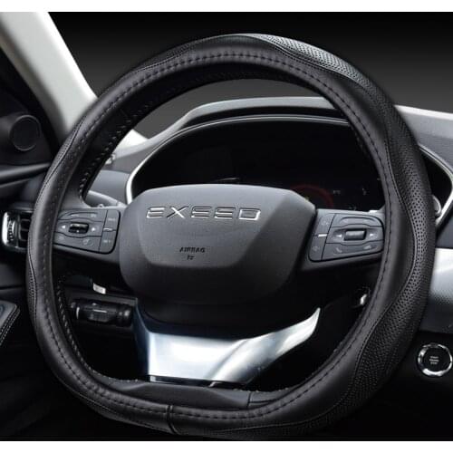 Suitable for EXEED TX TXL LX leather steering wheel cover