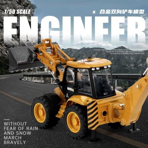 HUINA 1704 1:50 Model Excavator Front Back Hoe Loader Simulation Die-Cast Engineering Vehicle Model Car Toys for Children