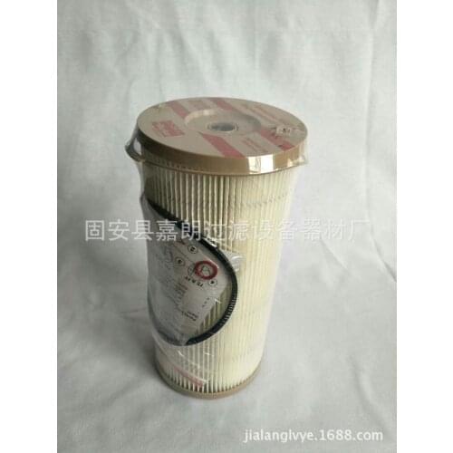 Fuel filter Heavy Duty Truck Diesel Engine Oil Water Separator Filter 2020TM T800-344-3286 T209-521-7860 PF789010 P552020 33792