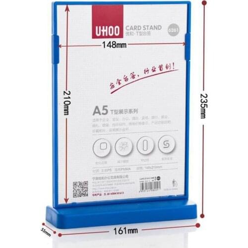 UHOO Double Size Sign Holder Label Tag Fram T Table Desktop Signage Stand Poster Banner Frame Advertising Display Rack POP