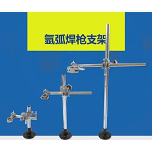 1M Welding Torch Holder Support Mig Gun Holder Clamp Mountings