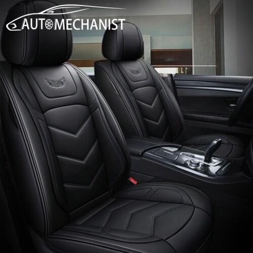 Universal Car Seat Cover PU Leather Vehicle Cushion Mats Automotive Interior Accessories Car Chair Protection Easy To Install