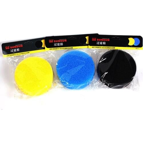 3 PCS Aquarium Filter Sponge Coarse Medium Fine for SUNSUN HW-603 HW-603B Pipe Canister 12.5cmx4.5cm