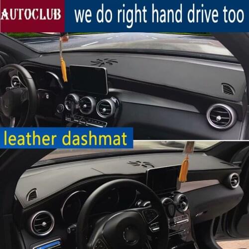 For Mercedes-Benz C Class W205 C200K C230 C280 C300SW 2014-2019 Leather Dashmat Dashboard Cover Pad Dash Mat Sunshade carpet