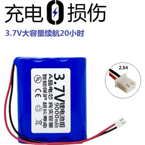 Fishing lamp lithium battery group 18650 night fishing lights 3.7V charging fork lights general Three Section 60 hours large cap