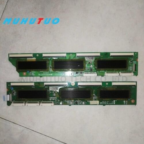 LG 60 inch plasma EBR73710601 EBR73731801 LG60R4 buffer plate pair