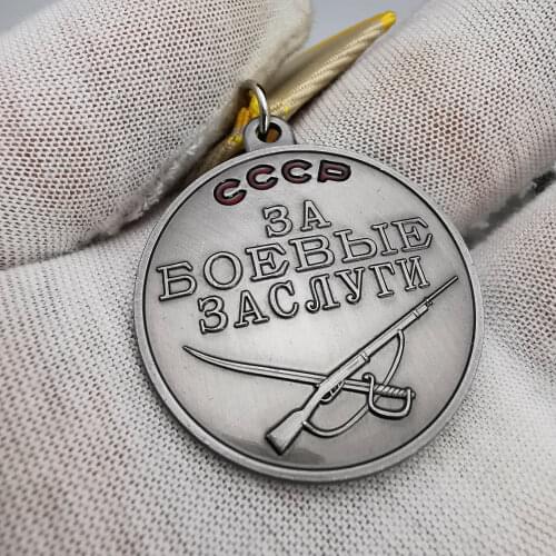 Customized Medal CCCP USSR The order of bravery of the Soviet Union Medals Badge