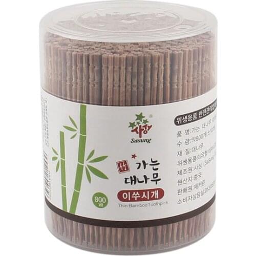 800 Pcs/lot Disposable Toothpick Natural Bamboo Dental Carbonated Wood Toothpick For Home Restaurant Products Toothpick Tools