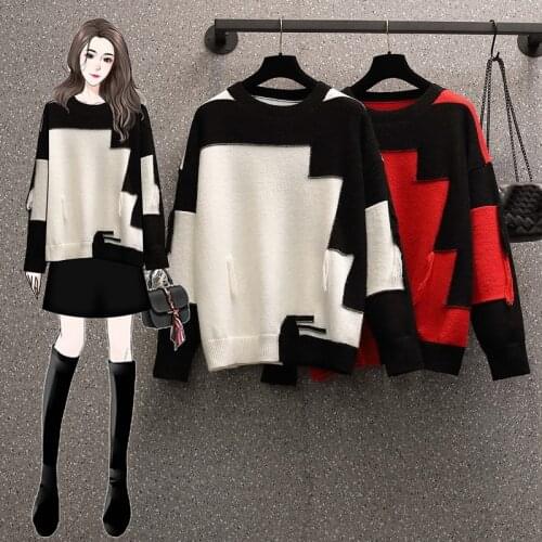 Tassel Loose Harajuku Contrast color Patchwork Women Pullover Sweater Knit Autumn Winter Lady Fashion Streetwear Pullovers 2021