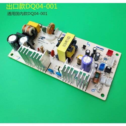 RDKWS-30 DQ04-001 Wine Cabinet Circuit Board NTC Temperature Control Board Refrigerator Power Supply Motherboard 06D08