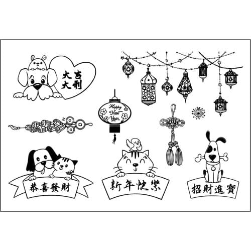 ZhuoAng Various Cute Animals / Lantern Clear Stamps For DIY Scrapbooking/Card Making/Album Decorative Silicon Stamp Crafts