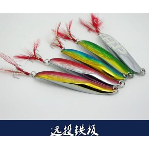 45g spoon jigbait fishing lure big heavy baits colorful culter vmc fishhook for bass