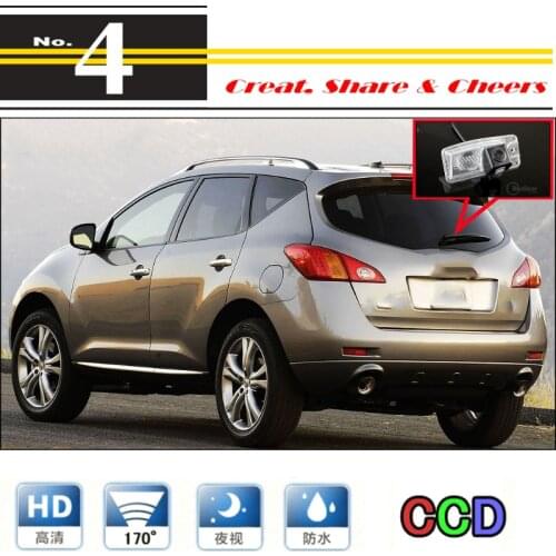 Car Camera For Nissan Murano 2014~2015 High Reverse Rear View Back Up Camera For PAL / NTSC to Use | CCD + RCA