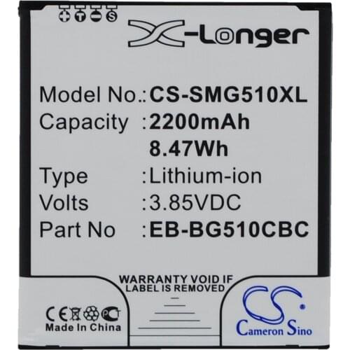 Cameron Sino Mobile SmartPhone Replacement Li-ion Battery 2200mAh For EB-BG510CBC Sagem Galaxy Core Max, Gal Free Tools