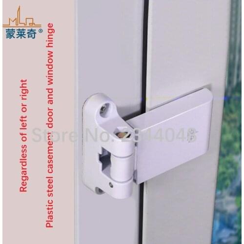 Plastic Steel Heavy Duty Door Hinge Adjustable Casement Balcony Door and Window Hinge Internal and External Sliding Window Hinge