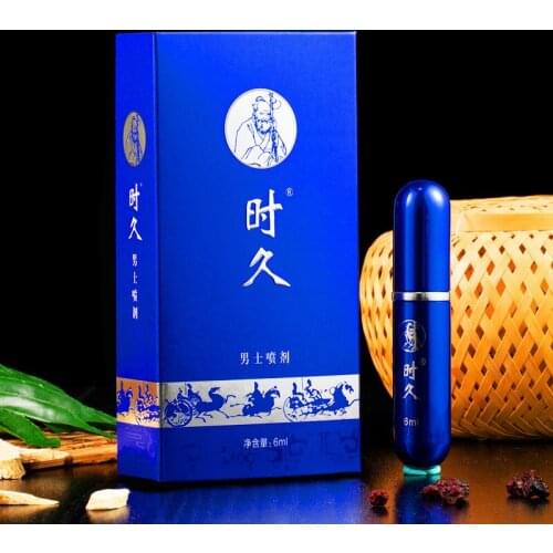 6ml Male Delay Spray Increase Libido Enhanced Erection Penis Lasting Male Sex Time Quick Prevents Premature Ejaculation for Men