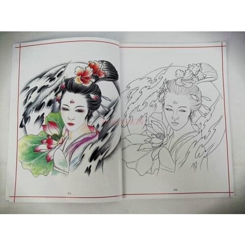 Tattoo Book Tattoo Manuscript Huadan Geisha Flower Arm Full Back Tattoo Classical Beauty Sale New Tattoo Books Sale