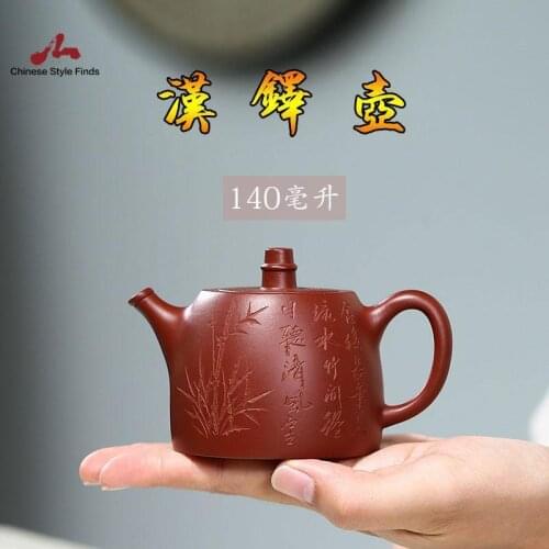 Handmade Yixing Teapot 140cc Purple Clay Zisha Pot Handou Bamboo Tea Pot Red Clay