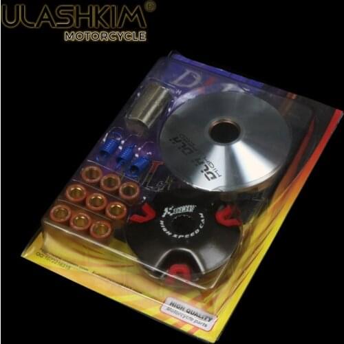 Racing VARIATOR Scooter Variator Kit with Roller Weights, Drive Pulley for Sym orbit 50 gy6 50
