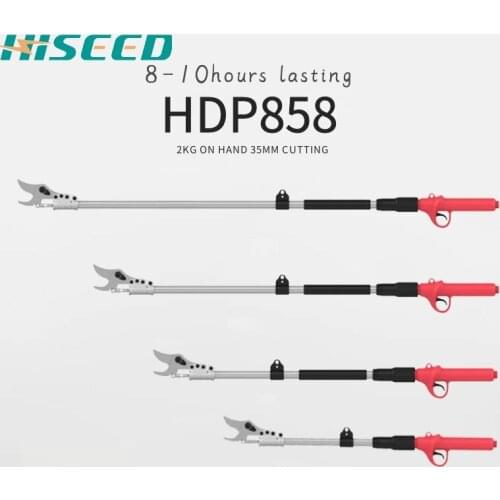 HDP858 0.8m, 1.5m, 2.0m and 2.5m long extension, light on hand telescopic extens tree electric pruner