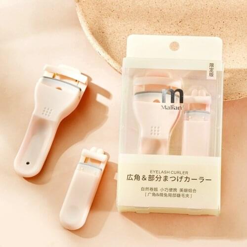 Marion Cute Rabbit Eyelash Curler Set Mini Segmented Wide Angle Partial Eyelash Curler Easy To Use for Beginners Beauty Tool