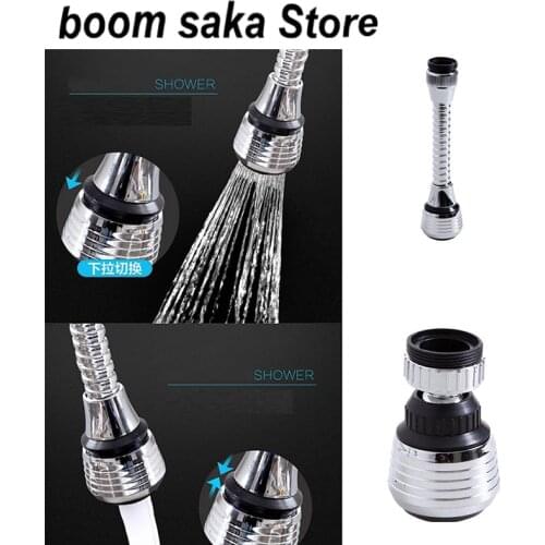 Shower head extended blister 360 Degree nozzle filter Home faucet Gadget water saving device splash extension kitchen accessorie