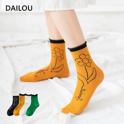 Novel Funny Flower Cartoon Socks Men Women Japanese Cute Hip-Hop Cotton Socks Happy Funny Girl Skateboard Socks Gifts Popsocket