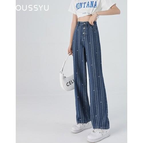 OUSSYU Women's Jeans With Embroidery
