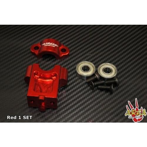 Area RC Alloy middle shaft transmission bracket for LOSI DBXL NEW