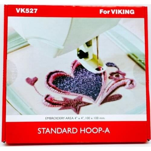 Sew Tech Embroidery Hoop for Husqvarna Viking Embroidery Machine Frames Designer SE LE SE I II Quilt II VK527 Embroidery Frame