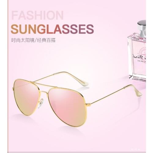 Sunglasses sunglasses for men and women fashion colour membrane frog mirror 3026 polarized sunglasses