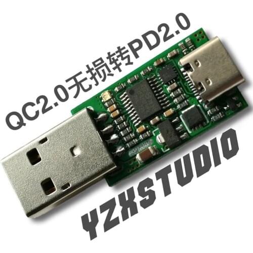 QC to PD2.0 fast charging device, mobile power charging, USB-C Type-C TC