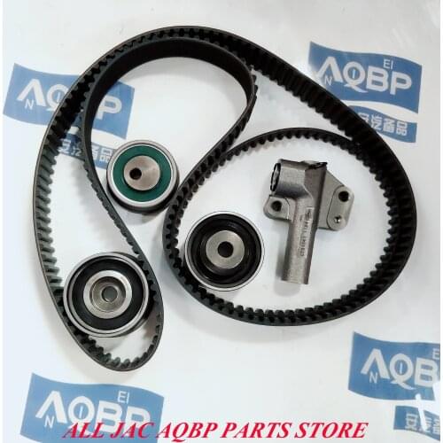 High quality Gates brand JAC auto parts OE number 1023600GA-1 for JAC S5 rein Timing kit six pieces