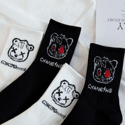 Animal print funny socks white cartoon woman calcetines harajuku women skarpetki kobieta skarpety damskie meias mulher mujer