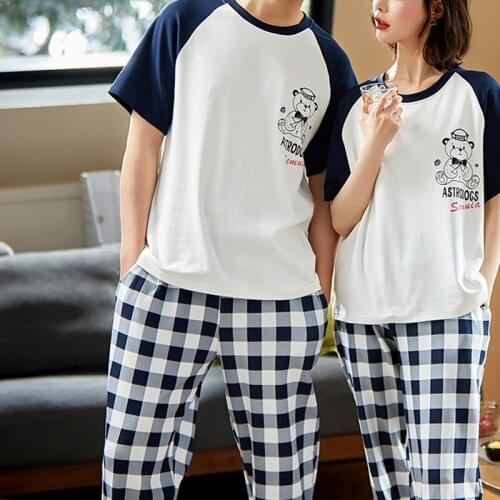 ATOXY Men's Sleepwear