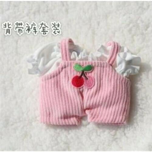 Cosmile Hand-made Kpop Star Baekhyun Sehun Doll Clothes Stuffed Rompers Suit Cute Accessory Cute Gift