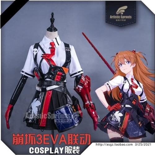 The Anime cos New Honkai Impact 3 Linkage EVA cosplay female costume suit New