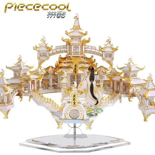 Piececool 3D Metal Puzzle THE MOON PALACE Model kits DIY Laser Cut Assemble Jigsaw Toy Desktop decoration GIFT For Audit kids