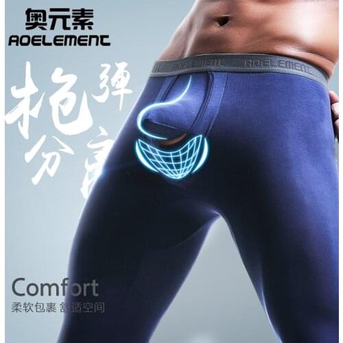 2020 autumn and winter new sexy fashion pajamas mens long pants modal scrotum support trunk leggings youth thin tight