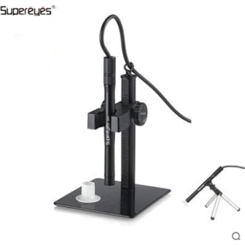 Supereyes B005+ 2MP 500X USB Digital Microscope CMOS Borescope