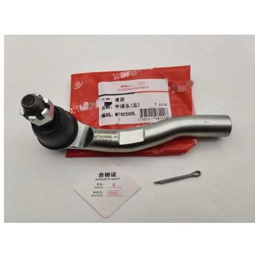 Power Steering exterior ball joint for Hond Crider Straight tie rod outer ball joint