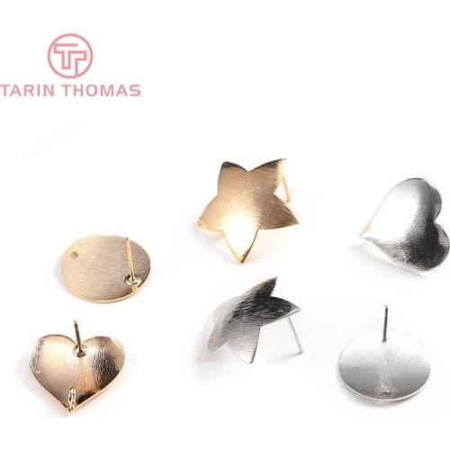 10PCS 24K Gold Color Plated Brass with Pattern Star Heart Round Stud Earrings Diy Jewelry Findings Earrings Accessories