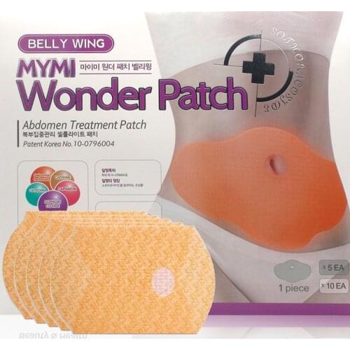 50Pcs/lot Slimming Stickers Effective Burning Fat Magnetic Therapy Abdomen Weight Loss Body Shaping Lazy lose weight Patches