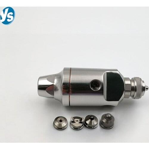 YS 1/4 JAU Automatic Air Atomizing Spray Nozzle For Pattern Lubrication