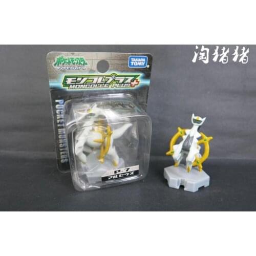 TOMY Pokemon Action Figure Genuine Anime Ornaments Mc Smart Medium Creation God Arceus4 Rare Out-of-print Model Toys