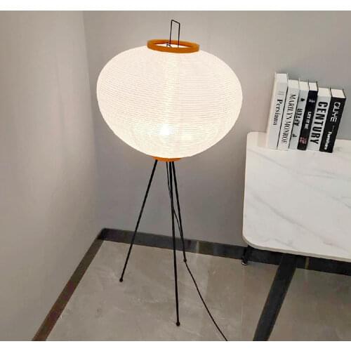 JNZOEMAC Floor Lamps