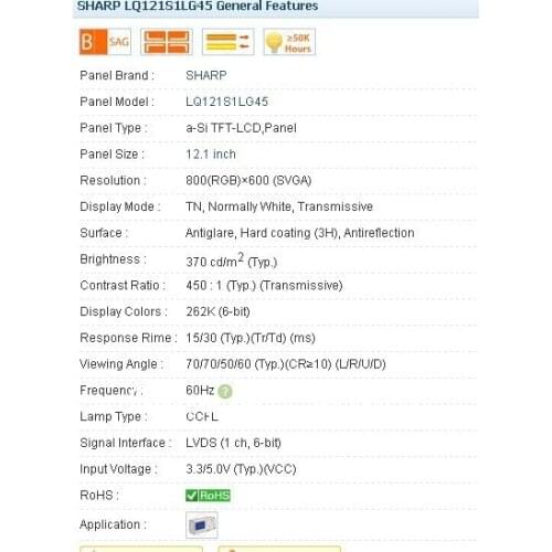 LQ121S1LG45 800*600 12.1 INCH Industrial LCD,A+ Grade in stock, tested before shipment