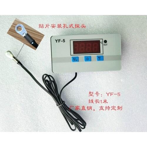 Temperature Detection Digital Display Module Constant Temperature Automatic Controller Temperature Control Switch Board